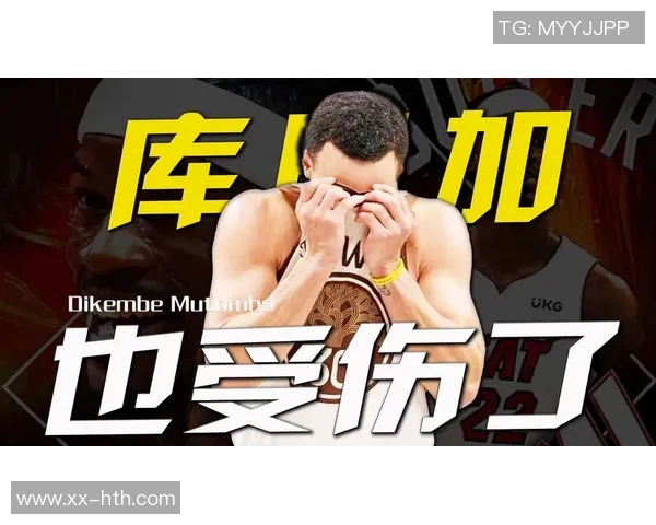 巴特勒重伤赛季报销勇士王朝能否依靠库明加逆转颓势